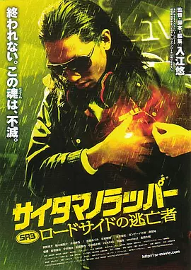 亚洲男人天堂a